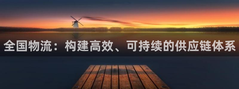 谈球吧娱乐app下载官网苹果版